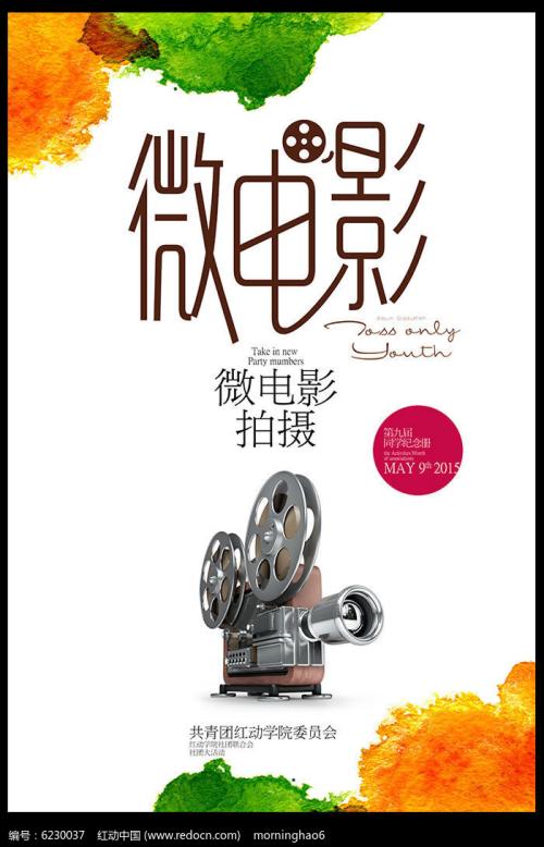 办理利莫瑞克大学学位证